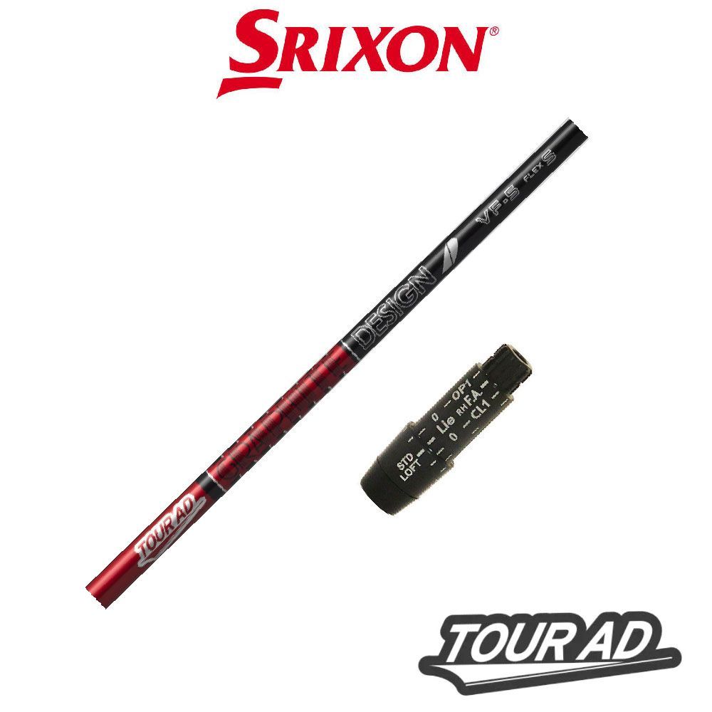 RusTick スリクソン SRIXON スリーブ付き ZX MK-Ⅱ グラファイト