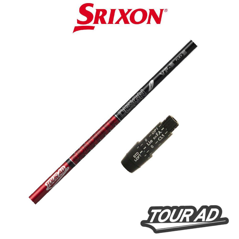 スリクソン SRIXON スリーブ付き ZX MK-Ⅱ グラファイトデザイン TOUR AD VF シリーズ