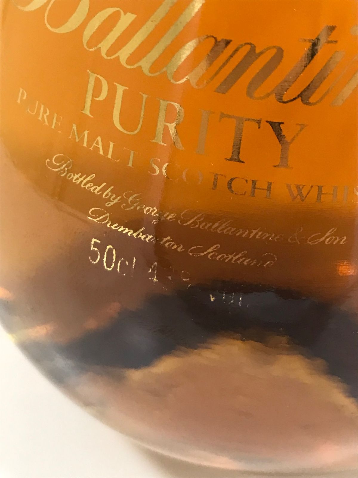 B32277】お酒 中古品 未開栓 Ballantine's バランタイン PURITY