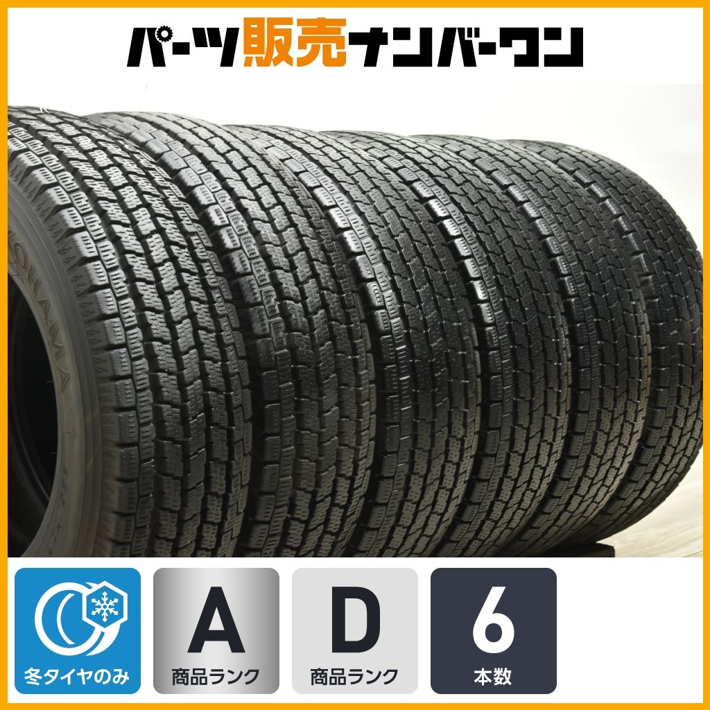 【トラック用】ヨコハマ アイスガード iG91 225/70R16 LT 6本セット エルフ デュトロ アトラス キャンター 交換用 即納可能 送料無料