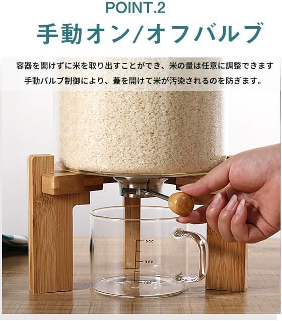 キッチン収納