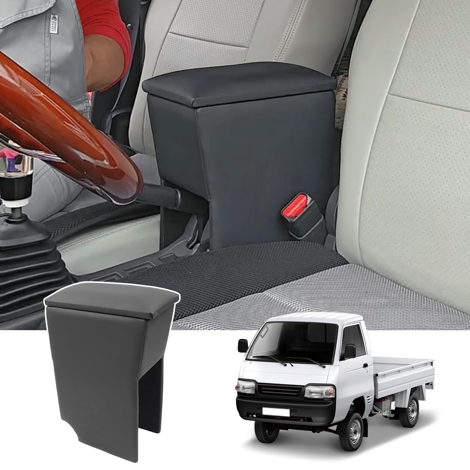 DA16T アームレスト コンソールボックス 軽自動 肘置き スーパーキャリイ用 小物入れ収納ボックス 車内収納 CEMOFE 取付やすい H30.4~