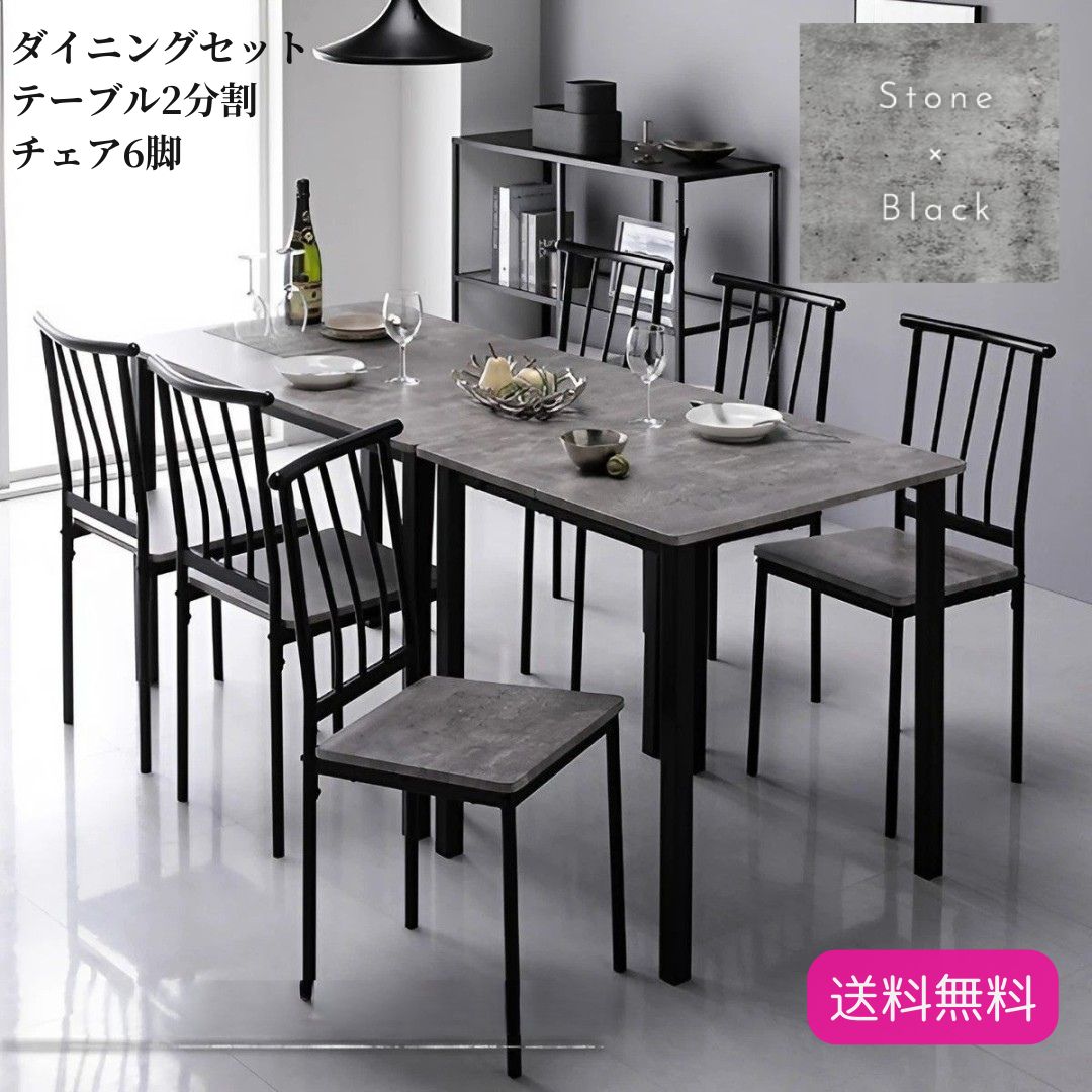 幅85cm】Sincere 引き出し付きセンターテーブル ストーングレー 幅85cm