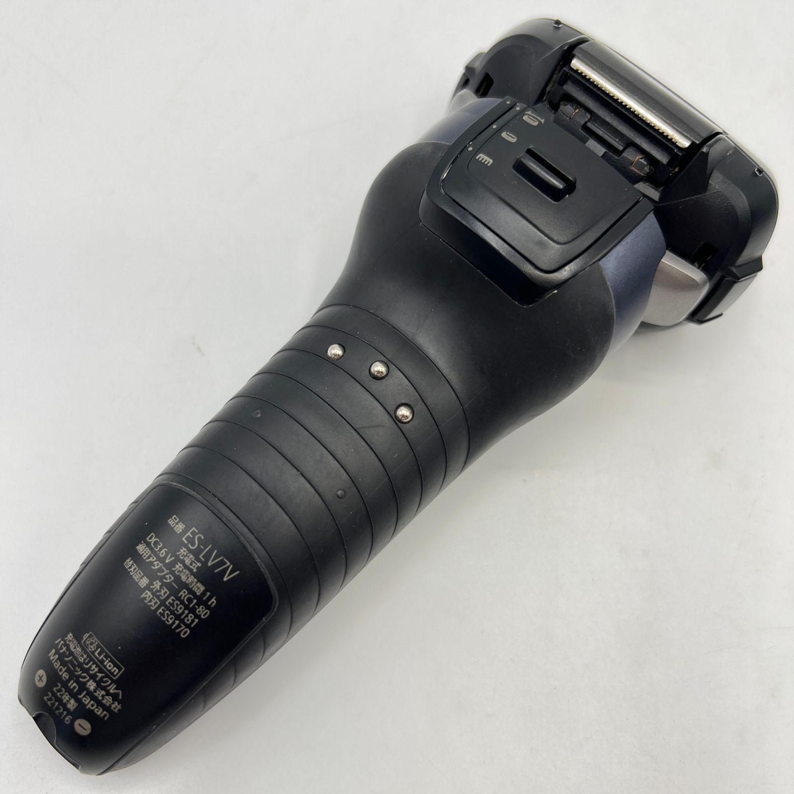 ラムダッシュPRO メンズシェーバー