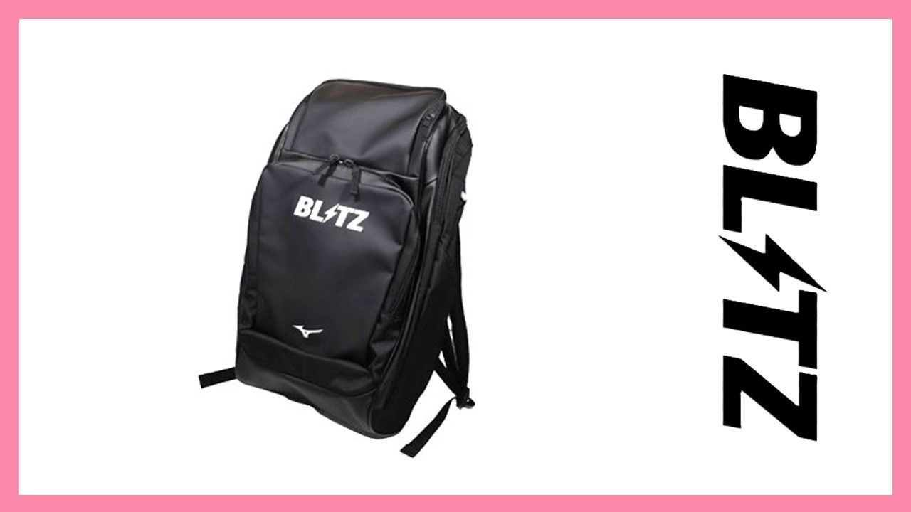 BLITZ　ブリッツ　MIZUNO BACKPACK 35L　ミズノバックパック　リュックサック　ブラック