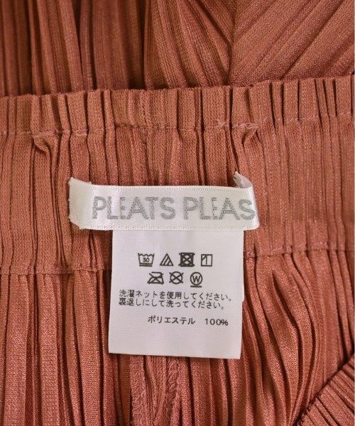 PLEATS PLEASE パンツ（その他） レディース 【古着】【中古】【送料