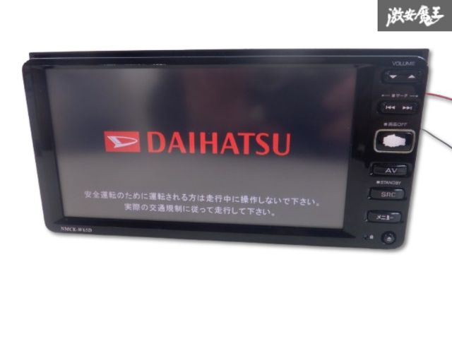 動作OK☆保証付】DAIHATSU ダイハツ純正 KENWOO ケンウッド