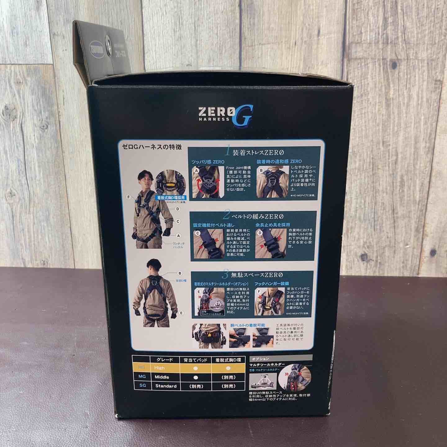 【大特価!!】 ♥品 店頭展示品 藤井電工 新規格 ZEROG HARNESS 背当てパッド 着脱式胸D環付き Lサイズ TH-520V-OT-BL-L-HG 東大和店 【新入荷·数量限定】