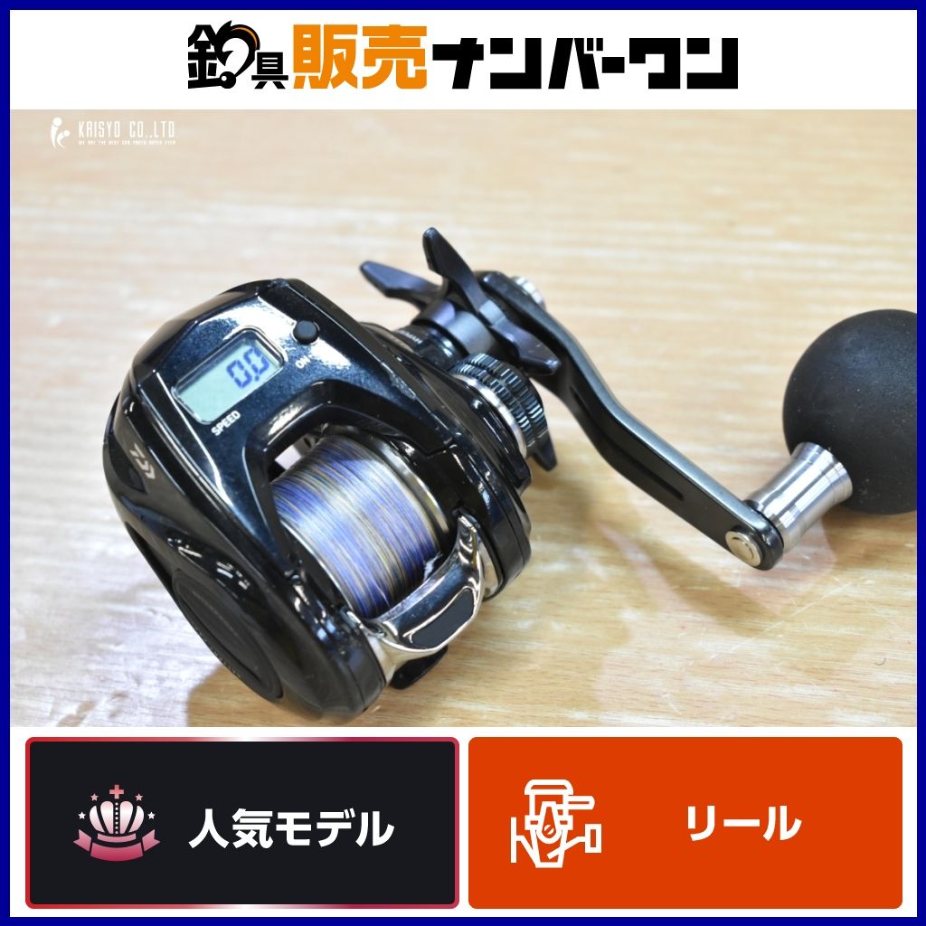 ダイワ 21 ティエラ A IC 100 右 DAIWA TIERRA カウンターリール オフショア ライトジギング タチウオ 等に
