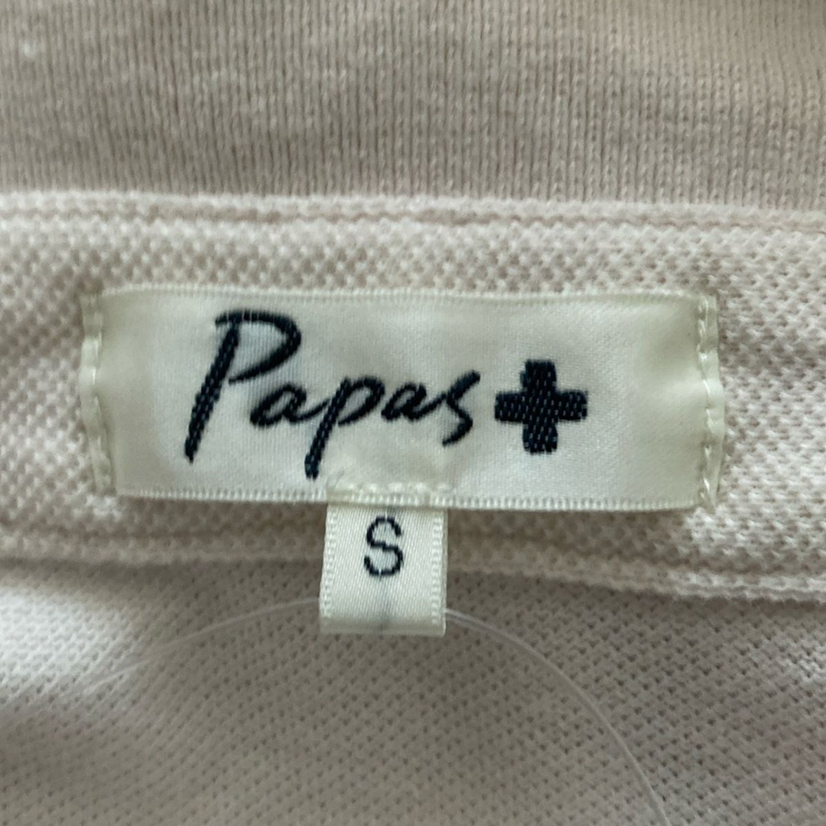 86|PAPAS