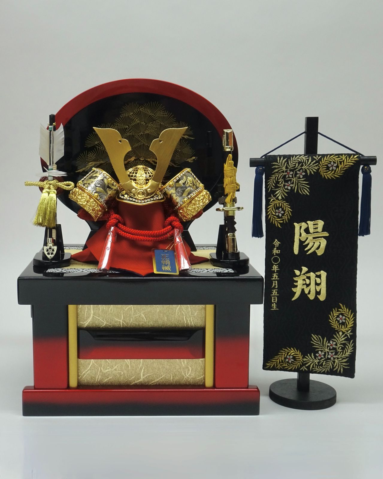 楽天市場】龍 玉 作 兜の通販 【龍玉作】御飾兜