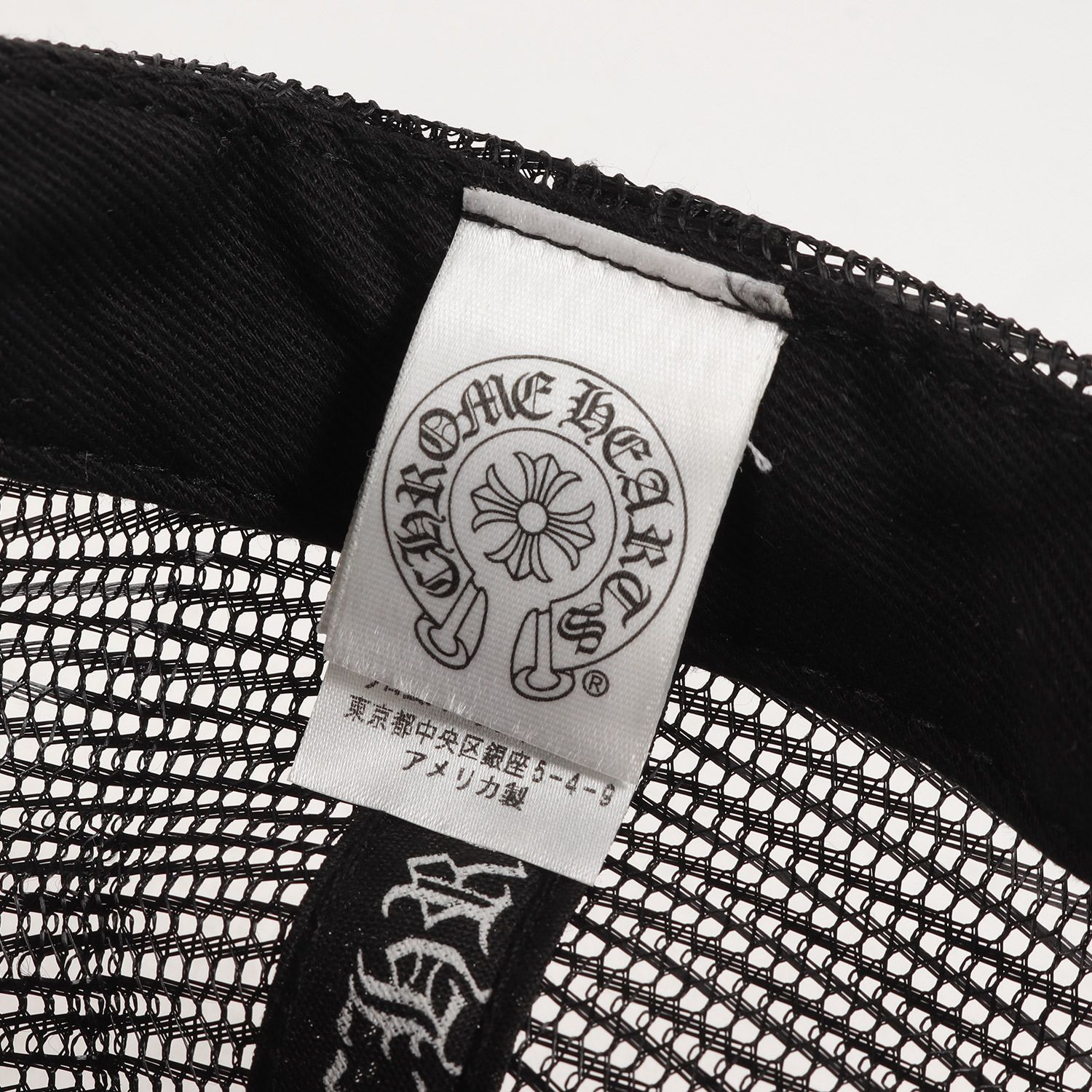 CHROME HEARTS クロムハーツ キャップ NEW CHワッペン トラッカー 