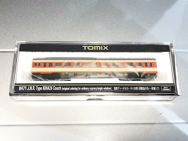 TOMIX 98026 国鉄 キハ26形ディーゼルカー（初期急行色・バス窓）2両 国鉄 キハ26形ディーゼルカー（初期急行色・バス窓）セット｜製品情報