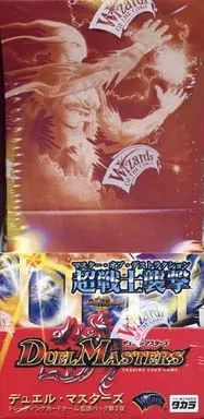 【あやさん専用】dm-03 デュエルマスターズ　未開封　パック　絶版　超戦士襲撃 状態A-〕DM-03 第3弾「超戦士襲撃」【-】{-}《未開封BOX》