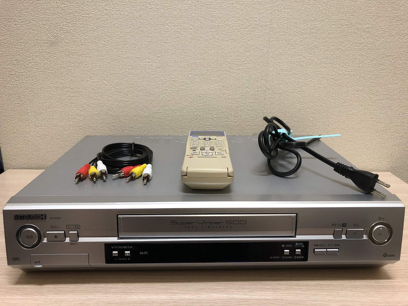 新品、未使用品　南部水沢日新堂 千田 新吉造　１５型アラレ　南部鉄瓶　南部鉄器 新品、未使用品 南部水沢日新堂 千田 新吉造 15型アラレ 南部