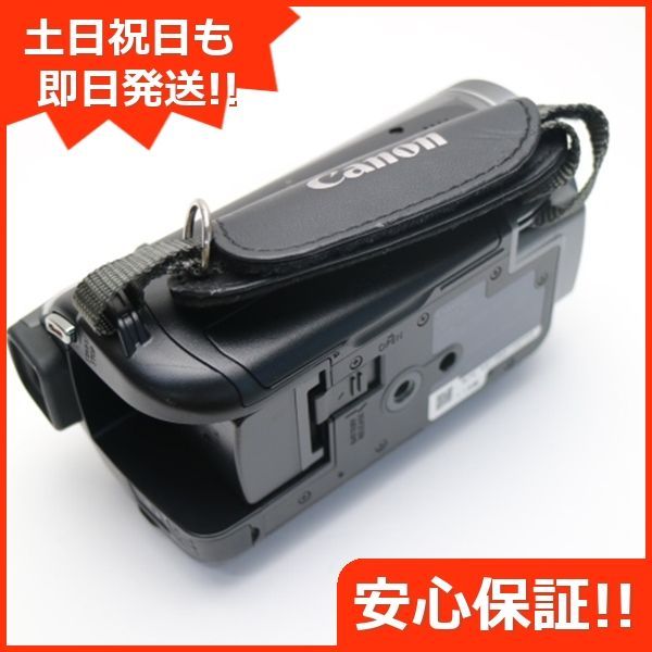 美品 iVIS HF M41 シルバー 即日発送 Canon デジタルビデオカメラ 本体 土日祝発送OK 03000 - メルカリ