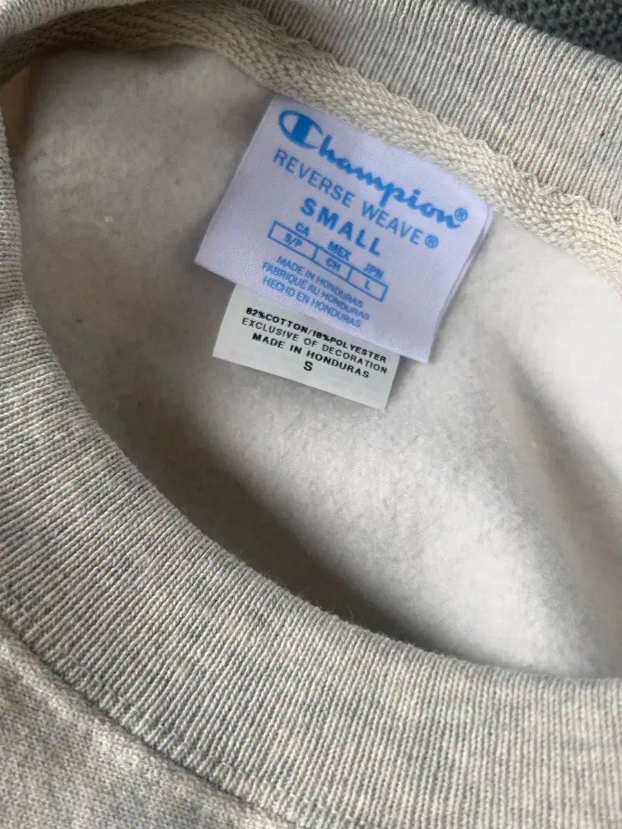 スモールサイズ