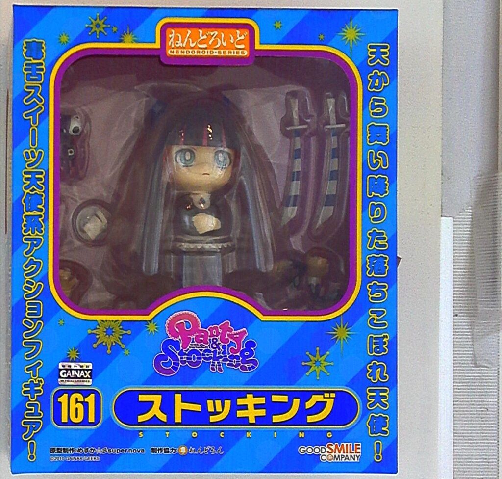 グッドスマイルカンパニー ねんどろいど ストッキング 161 ねんどろいど ストッキング