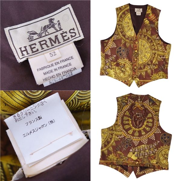 [美品] エルメス　ジレ 希少☆エルメス ラムスエード ジレ LES PARURES DU VENT 38