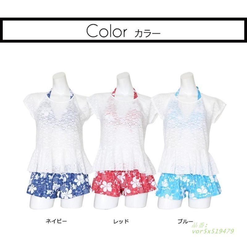 体型カバー ビキニ