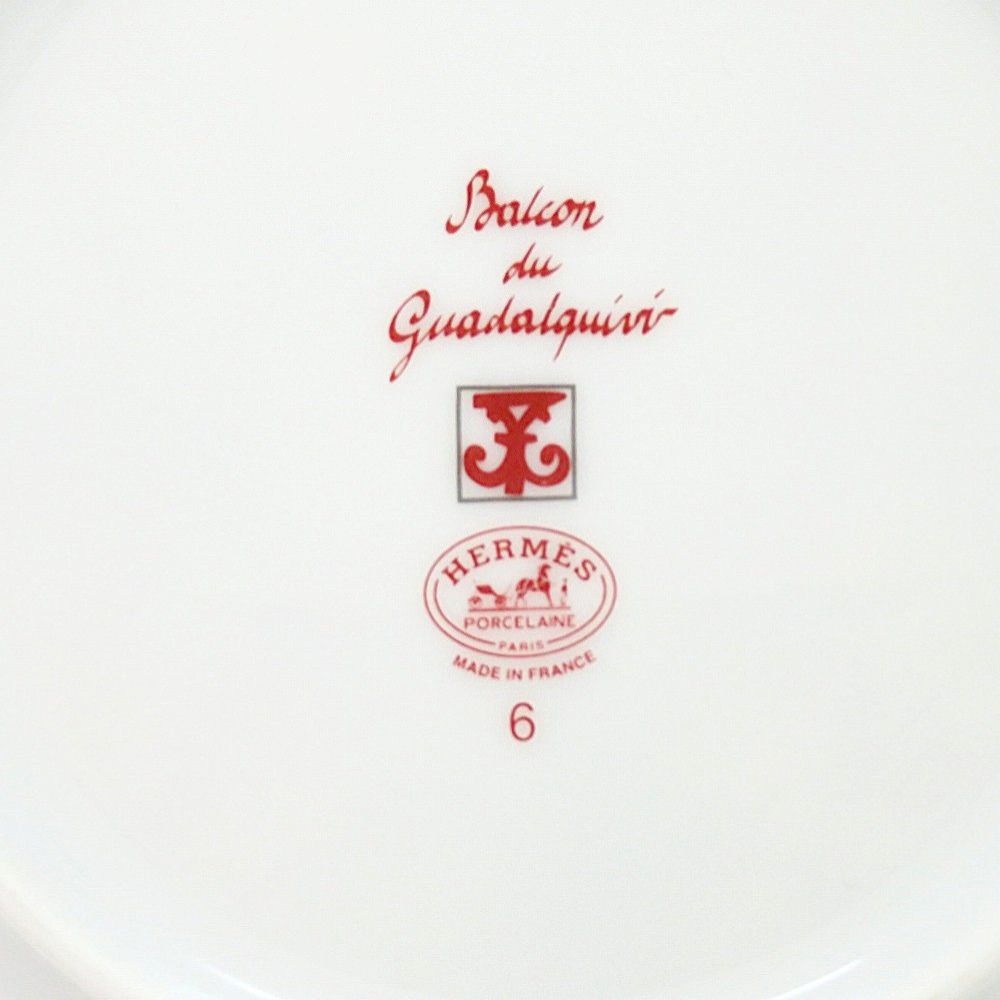 【未使用】エルメス ガダルキヴィール17㎝プレート 2枚 No.2 No.6 HERMES（エルメス） ブレッド＆バタープレート 17cm ペア