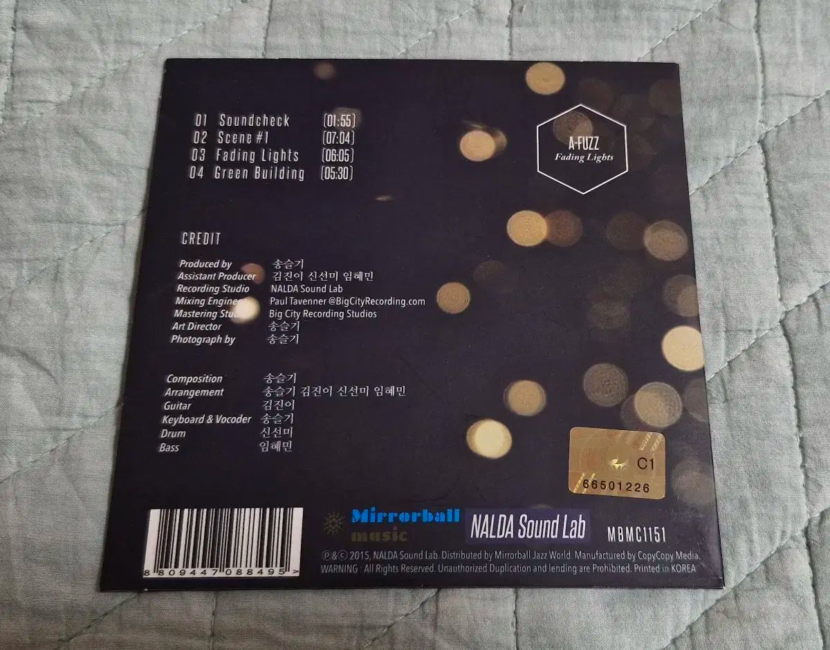 アファーズ デビュー