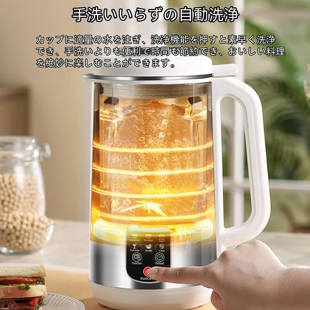 家庭用