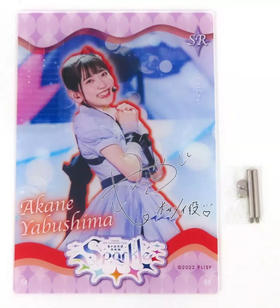 Liella! 薮島朱音 B.L.T. サイン入りポラロイド写真 中古】アクリルスタンド・アクリルパネル 薮島朱音 デジタルサイン入り