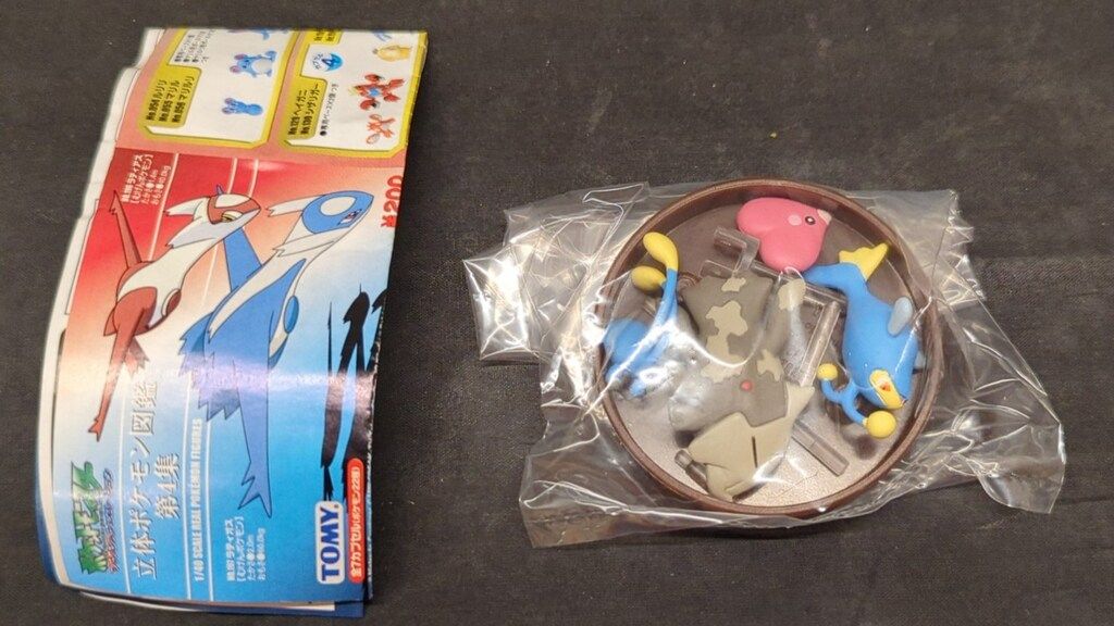 ポケットモンスター 立体ポケモン図鑑 第4集｜商品情報｜タカラ