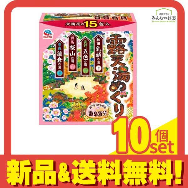 購入専門です。さん専用 TLV 改 3台セット ⭐︎購入専門⭐︎さん