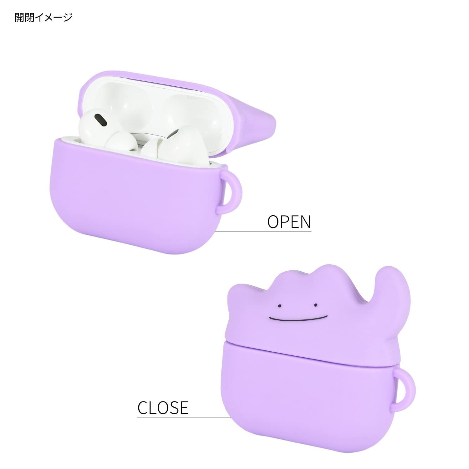 AirPods Pro (第2世代) 本体 Air Pods Pro(第二世代)