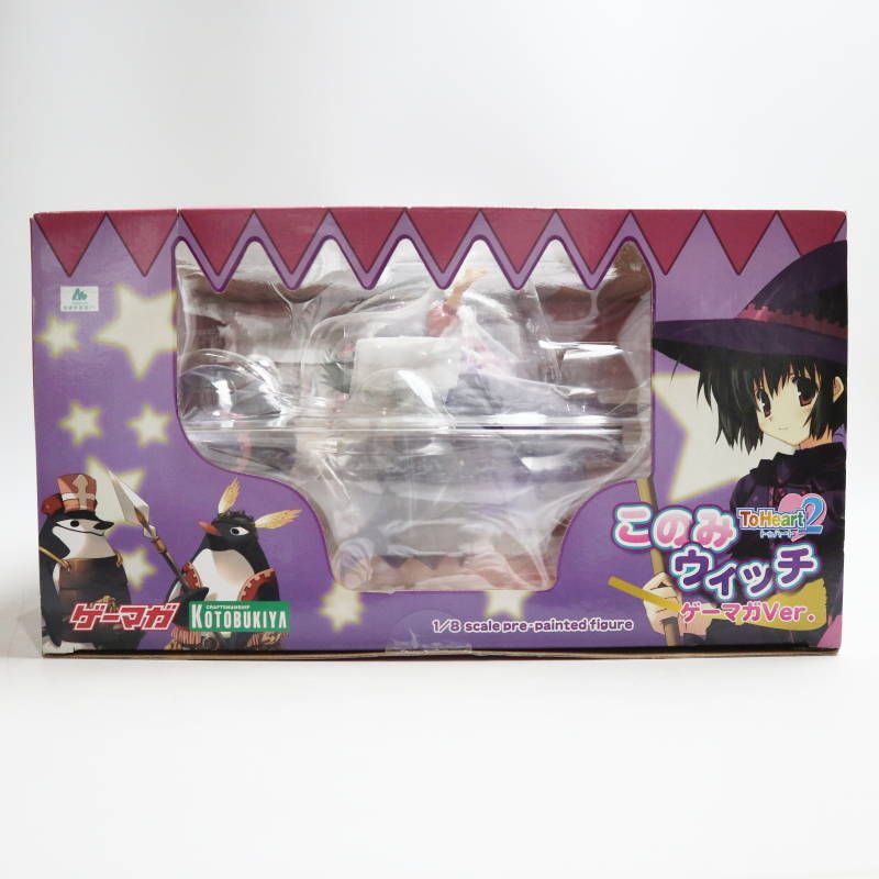 未開封 コトブキヤ 1/8 ToHeart2 このみウィッチ ゲーマガVer