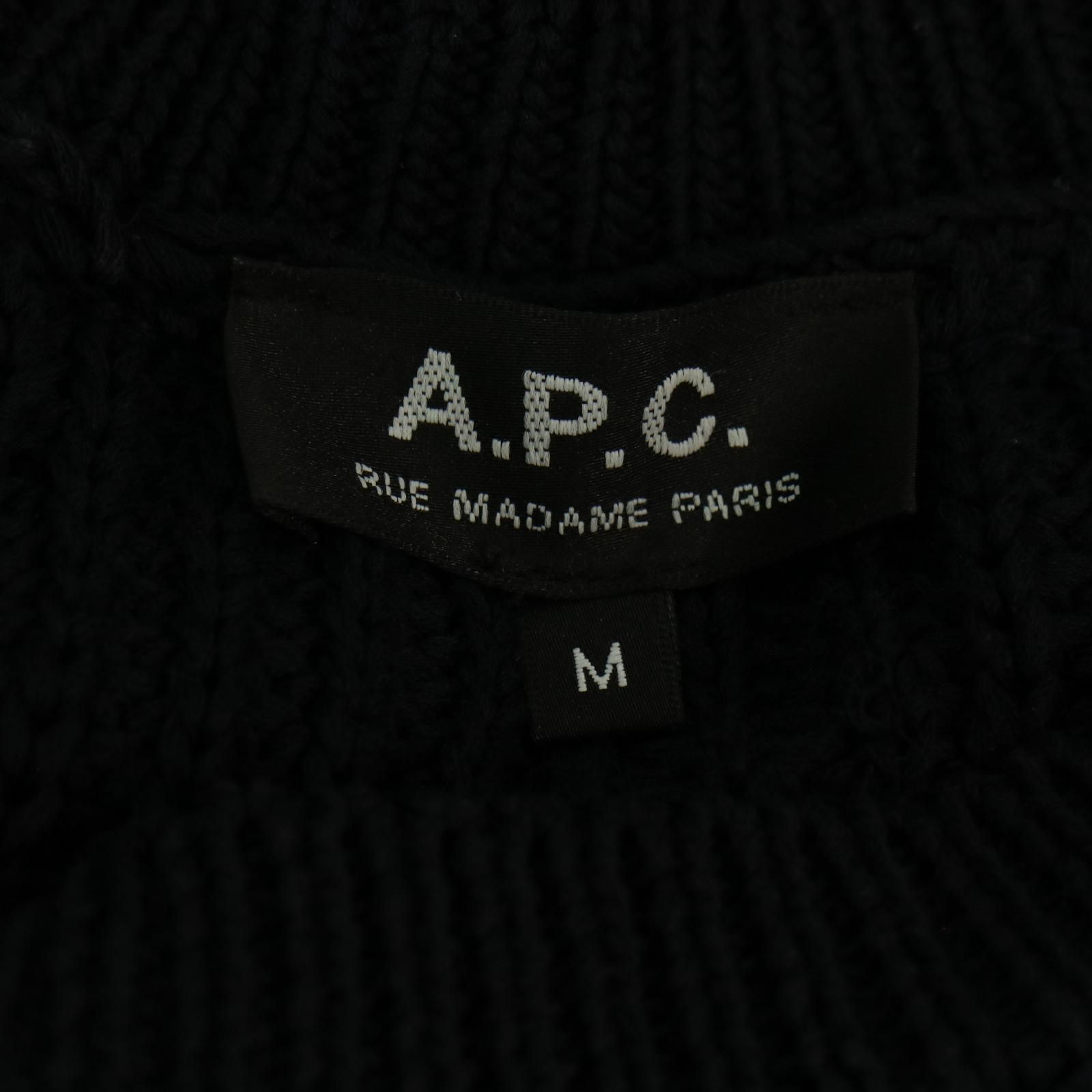 A.P.C. アーペーセー クルーネック ミドルゲージ コットン ニット セーター 表記サイズM　【2409】