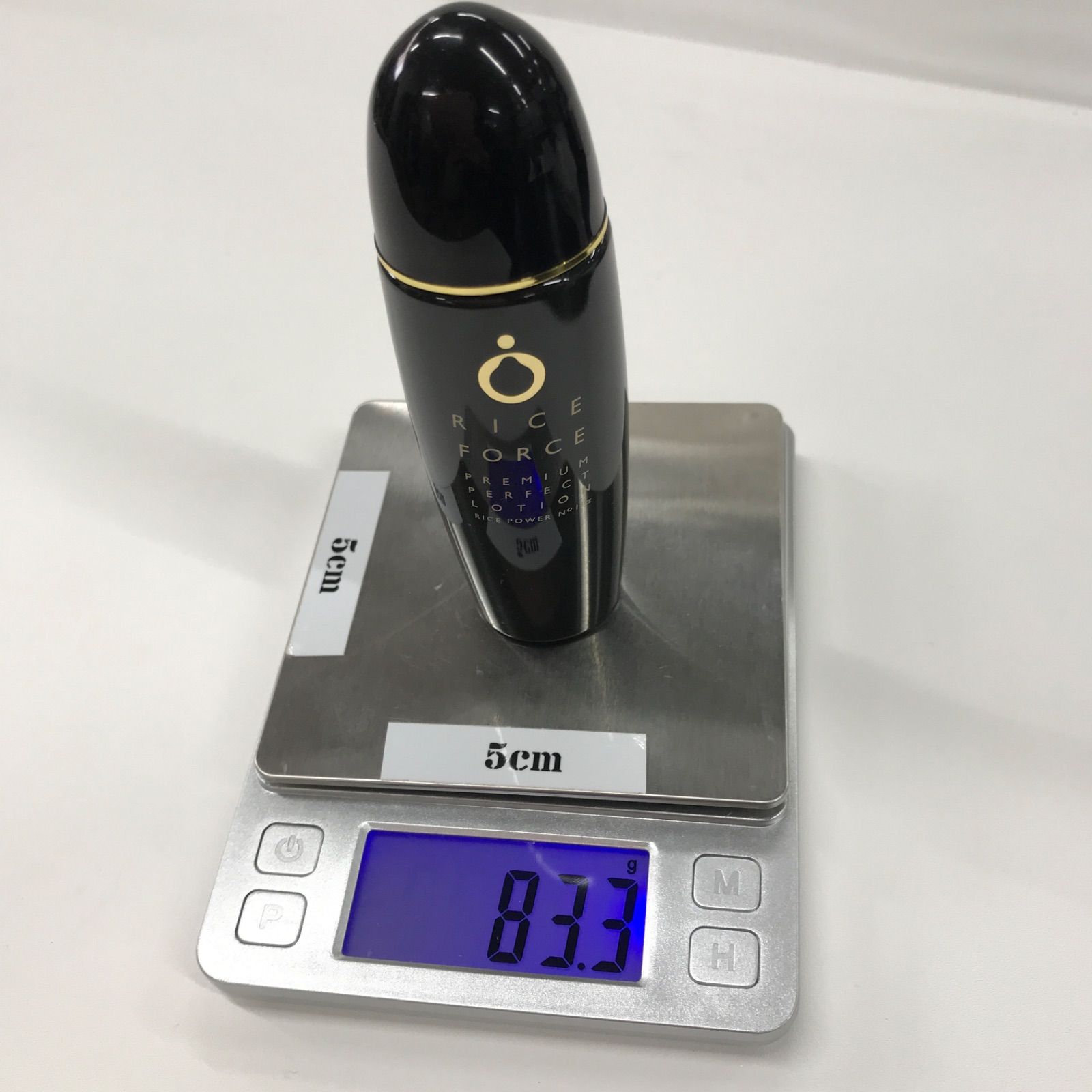 120ml