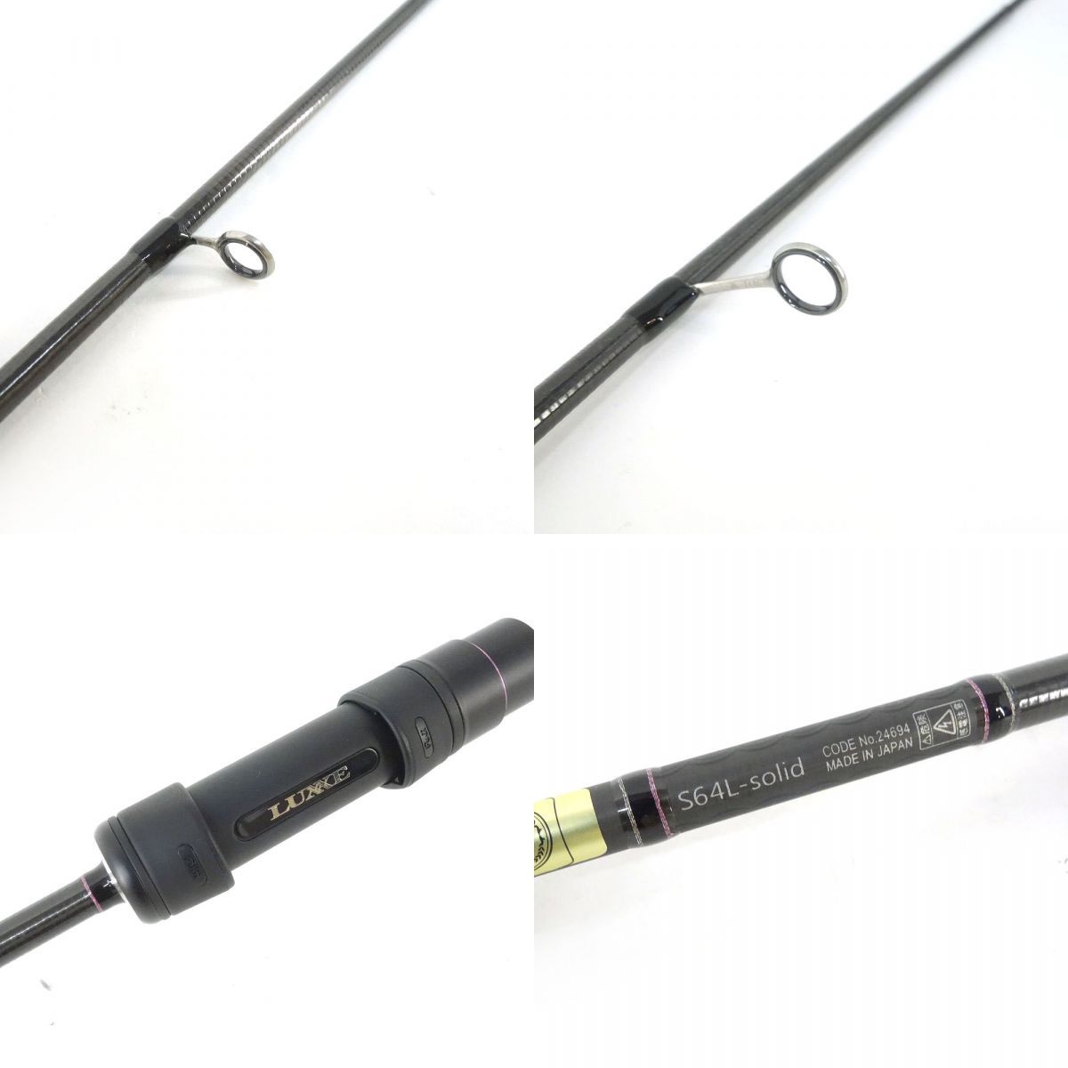 Amazon.co.jp: 【Amazon.co.jpの限定】動物撃退器 猫よけ 猫避け