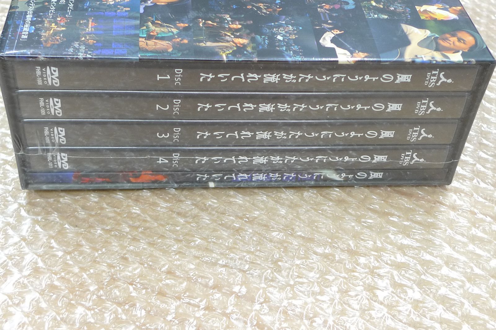 DVD 小田和正 風のようにうたが流れていた 管理p 1022 cd DVD収納ラック ミュージック 