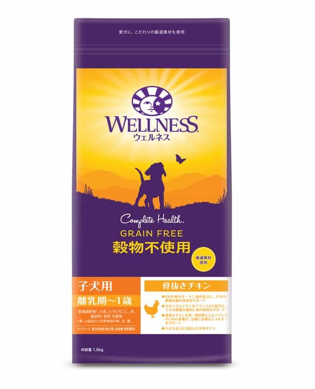 【同梱不可】【2個セット】ウェルペット・ジャパン ウェルネス穀物不使用 子犬用 骨抜きチキン 1.8kg