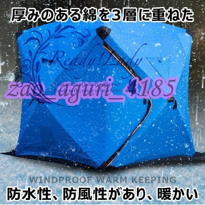 入口二つ両開き