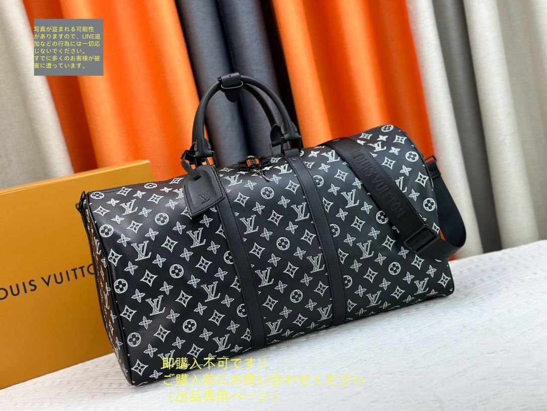 ルイヴィトン キーポル ヴィトン 旅行鞄 ボストンバッグ 正規品 モノグラム LOUIS VUITTON ルイヴィトン ボストンバッグ 旅行用バッグ