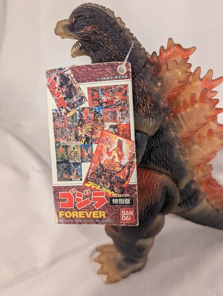 バンダイ ゴジラFOREVER特別版 ゴジラ メルトダウン