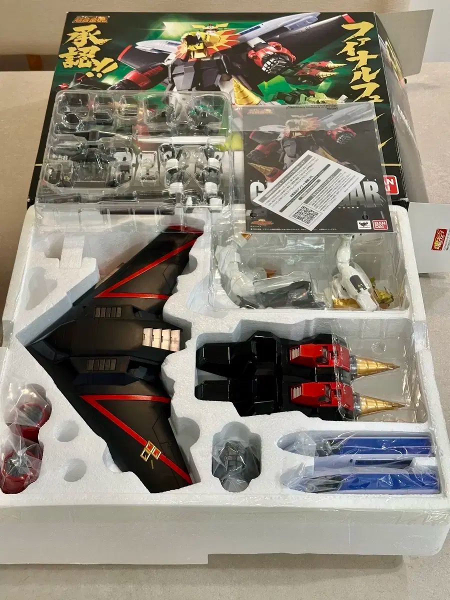 BANDAI バンダイ 超合金魂 ガオガイガー フィギュア gx ー 68