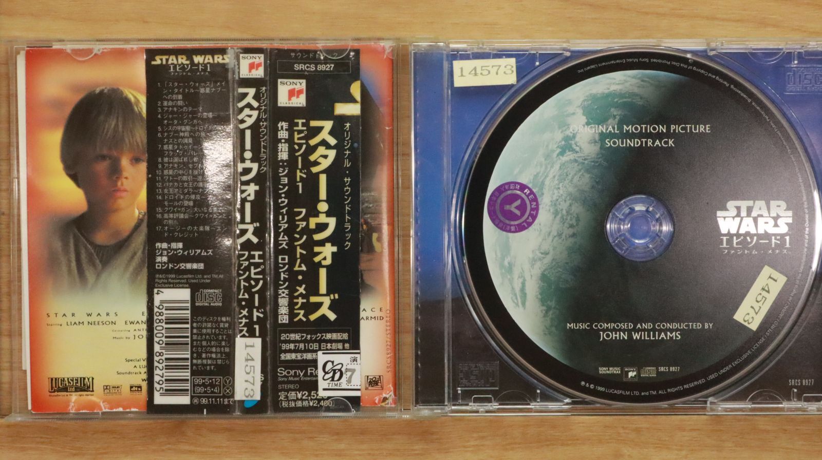 国内盤CD☆サントラ/Soundtrack□ スター・ウォーズ エピソード1