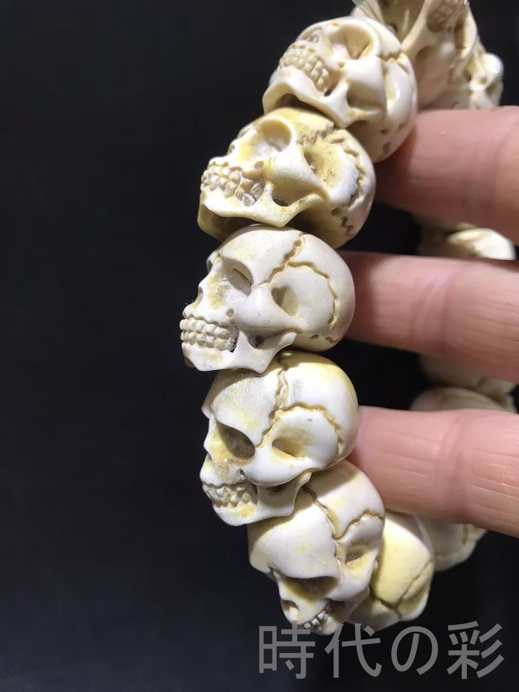 装身具 細密彫刻