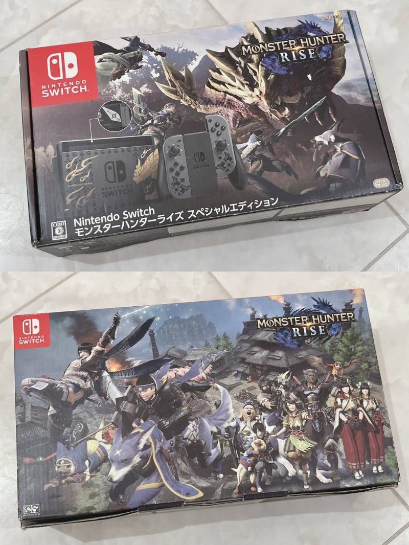 美品 Nintendo Switch モンスターハンターライズ スペシャル