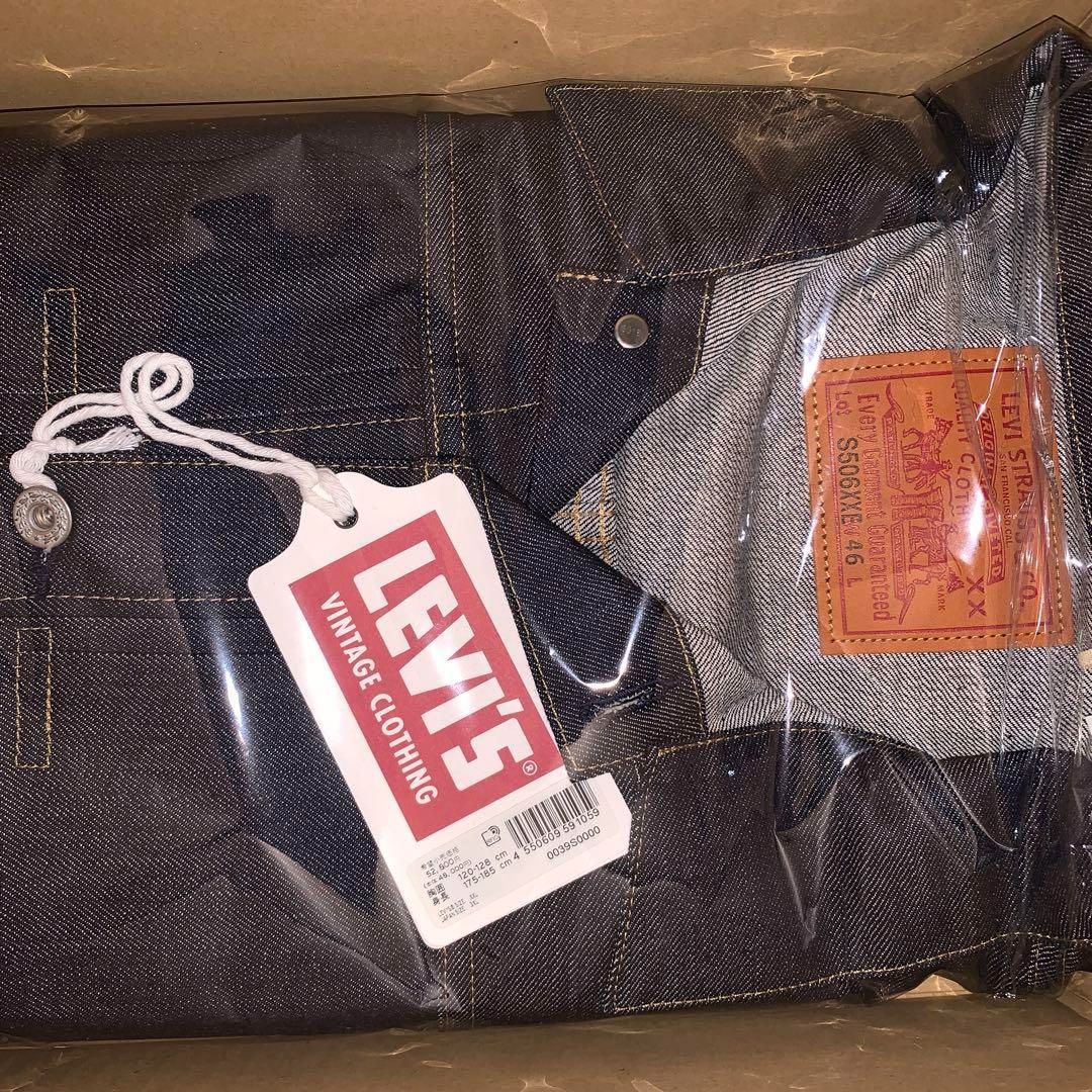 XXL LEVIS VINTAGE CLOTHING S506XX 1944 遊戯王OCG デュエル