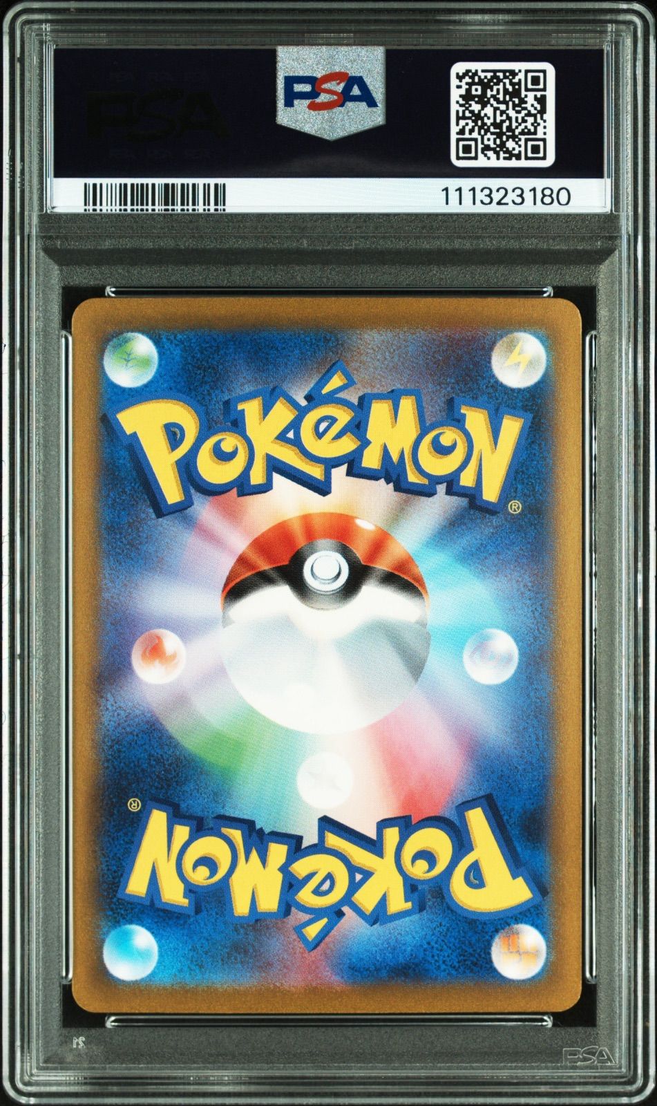 PSA10】ポケモンカードゲーム ポケモンカード151収録 サンダーex