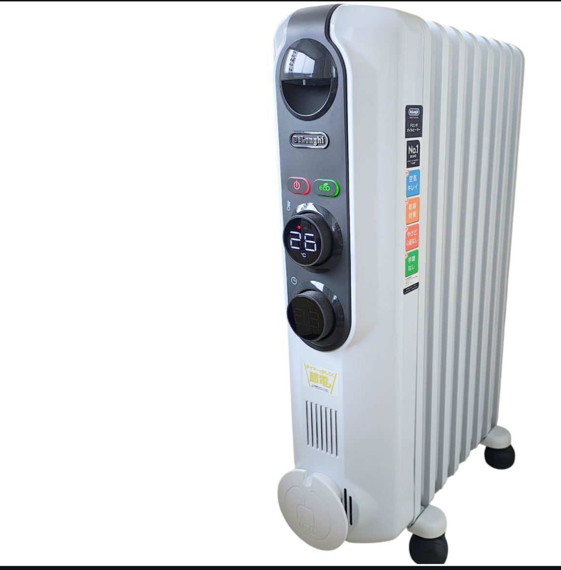 デロンギ アミカルド オイルヒーター RHJ35M0812-DG 8~10畳 簡単操作