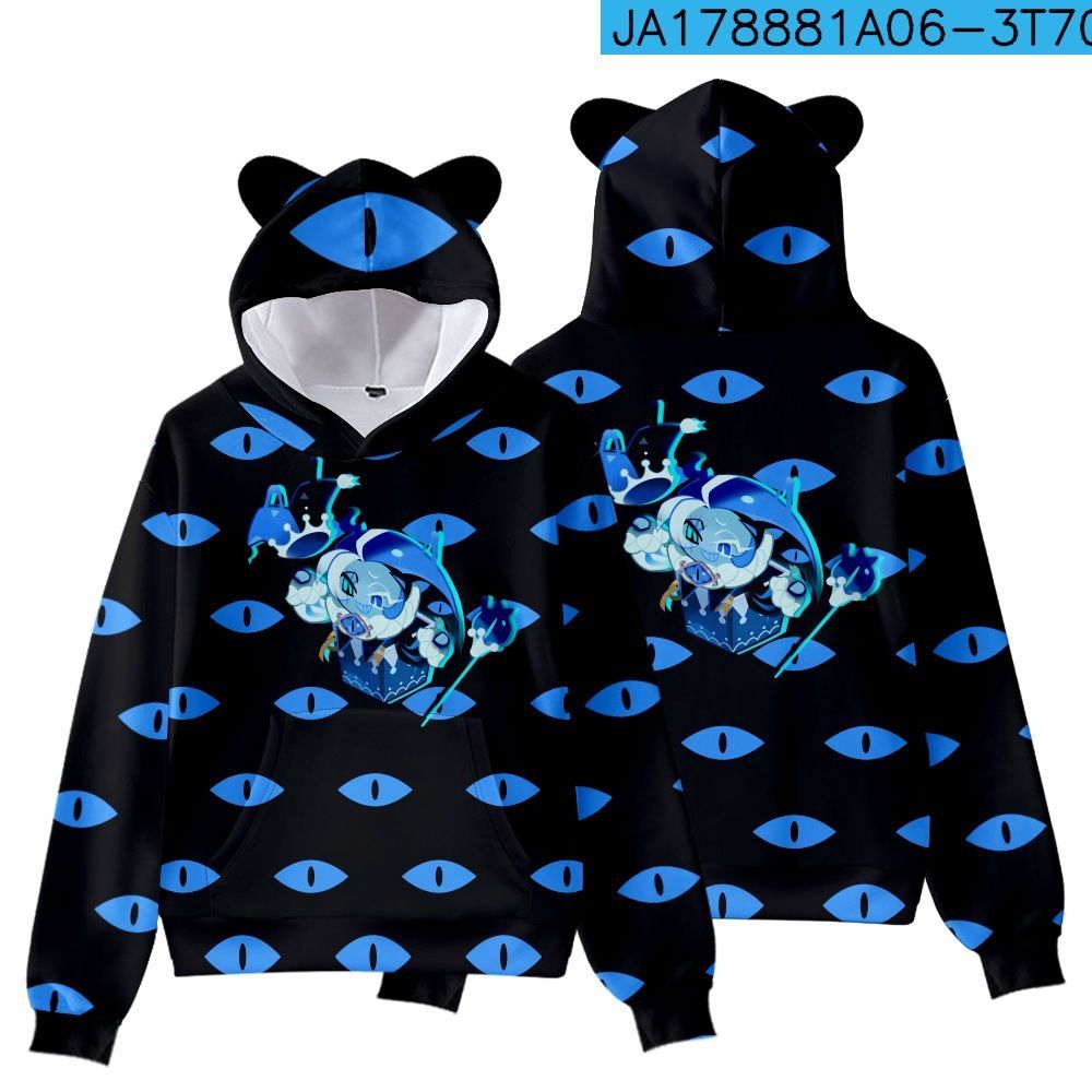 シャドーミルククッキー 青い子 パーカー 100 110 120 130 140