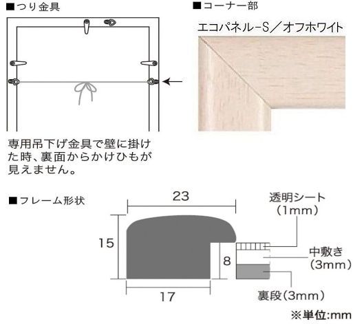 エドガー ドガ作品 バレエ ブルーのドレスでダンス アートプリント