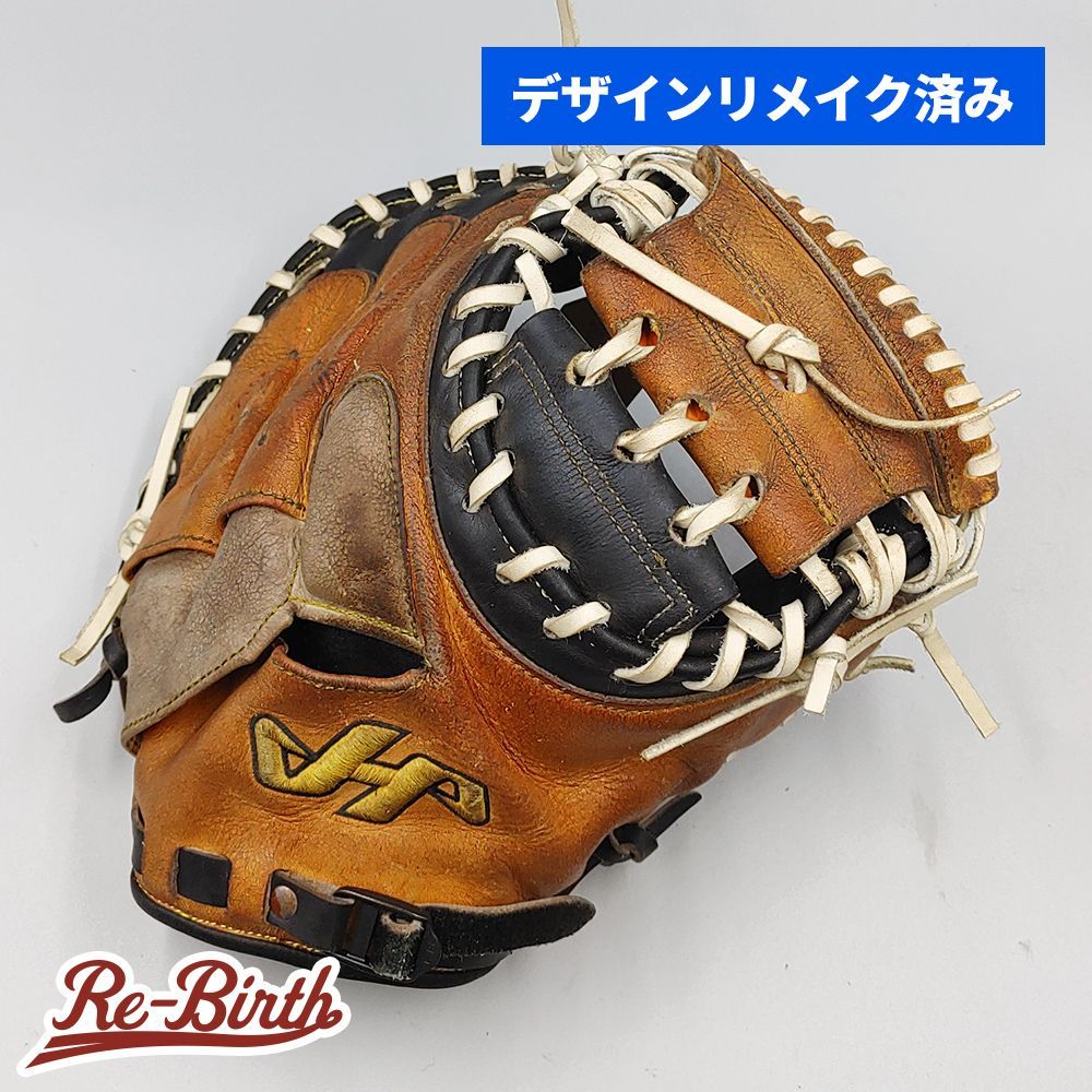 デザインリメイク済み ハタケヤマ 硬式用 キャッチャーミット 型付け済み hatakeyama グラブ WE1206
